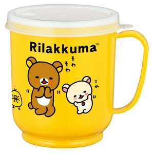 Bento Box Rilakkuma