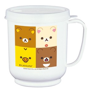 Bento Box Rilakkuma Face