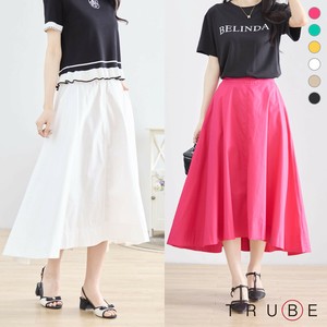 Skirt Waist [2025 NEW]