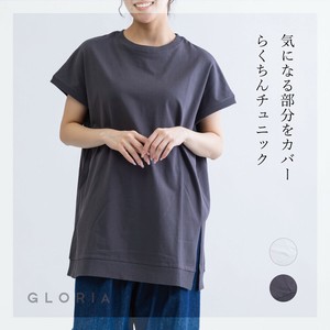 T 恤/上衣 长衫 春夏