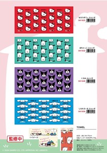 「サンリオ」おえかきさん×さんりおきゃらくたーず　フェイスタオル　TOWEL