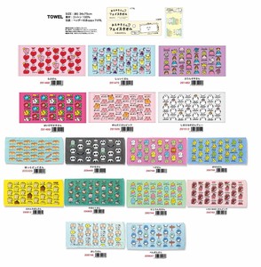 おえかきさん　フェイスタオル　TOWEL