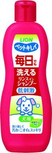 ペットキレイ　毎日でも洗えるリンスインシャンプー 愛犬用