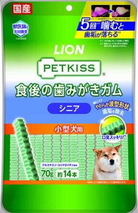 PETKISS　食後の歯みがきガム　シニア　小型犬用 70g