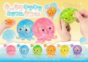 もっちり　キラキラ　カラフル　タコさん