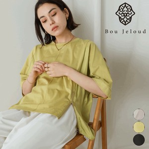 T-shirt Asymmetrical [2025 NEW]