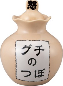 Object/Ornament