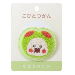 Small Bag/Wallet Can Badge