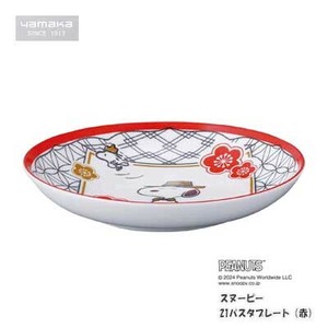 Main Plate Snoopy Red Pasta Plate SNOOPY 21cm Made in Japan