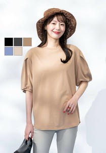 T-shirt Absorbent T-Shirt Quick-Drying Short Sleeve Puff Sleeve Cool Touch