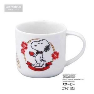 Mug Snoopy Red SNOOPY 350ml