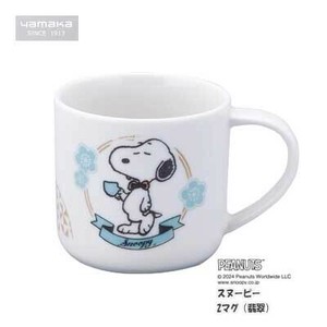 Mug Snoopy SNOOPY 350ml