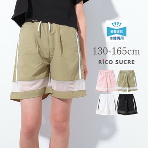 【2025夏】水陸両用メッシュ切替ショートパンツ ボトムス 海 プール キャンプ 水着 子供服 女の子