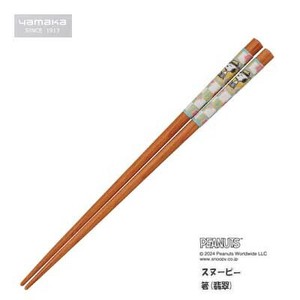 筷子 史努比 Snoopy史努比 21cm