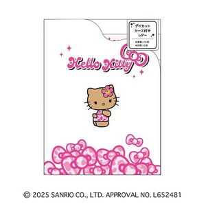 Office Item Ribbon Hello Kitty Die-cut