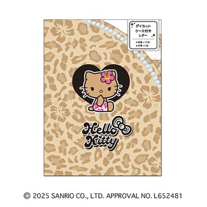 Office Item Hello Kitty Die-cut