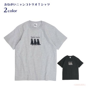 おねがいニャンコトリオTシャツ
