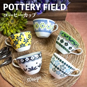 Mino ware Cup single item Made in Japan