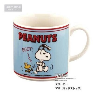 Mug Snoopy SNOOPY Classic