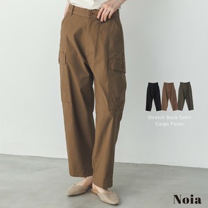 Full-Length Pant Autumn/Winter