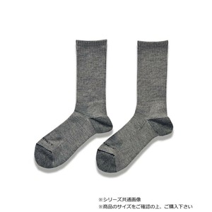 ハヤブサ レイヤーテック　ミドルソックス　先丸 チャコール 23 Y5145-23-93