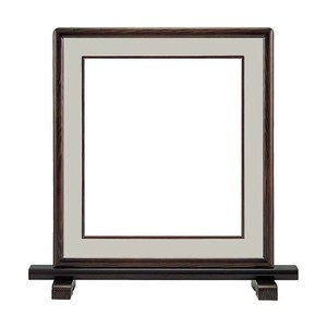 大額　4804　色紙硯屏　コクタン色/グレー