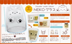 Drinkware Neko