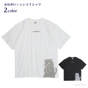 おねがいニャンコTシャツ