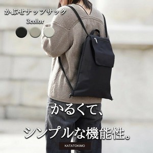 Backpack Ladies fashion Lightweight Men's