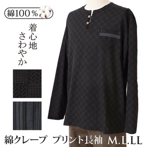 彩匠庵 メンズ 長袖Tシャツクレープ  綿100クレープ 和柄プリント 春秋 夏 春夏新作 カットソー
