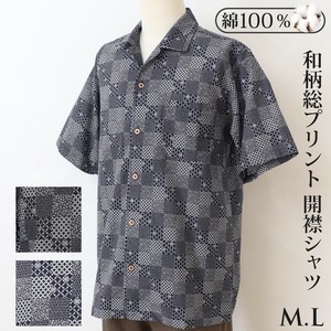 彩匠庵 メンズ 開襟シャツ 総プリント 綿100クレープ 和柄プリント 夏 春夏新作 トップス
