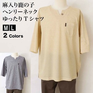 ゆるリラ メンズ 鹿の子VネックTシャツ 夏 春夏新作 カットソー