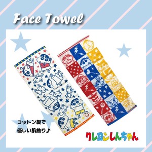 フェイスタオル　"クレヨンしんちゃん"
