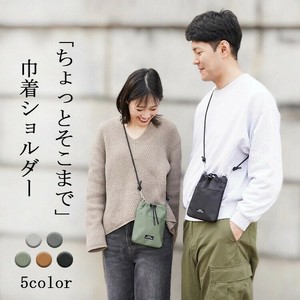 Backpack Drawstring Bag