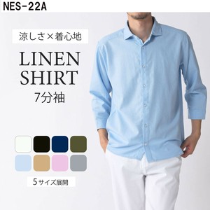 Button Shirt Renewal 7/10 length [S/S NEW]