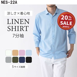 Button Shirt Renewal 7/10 length