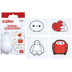 【公式】 ダイカット救急絆創膏(ばんそうこう) 20枚入 【ベイマックス】 スケーター