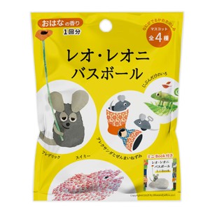 LEO　バスボール