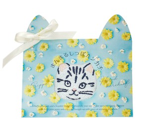 Towel Handkerchief