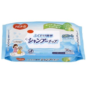 ハビナース ふくだけ簡単シャンプーナップ30枚入 563658