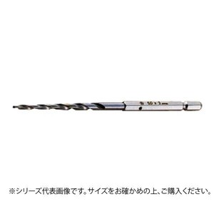 大西工業　ハイス下穴錐(NO.21) 3mm