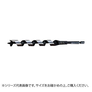 大西工業　兼用ビット(NO.2) 5mm