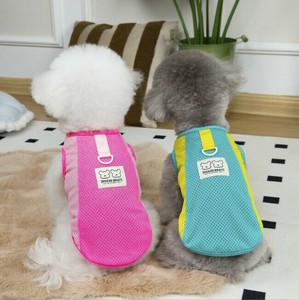 服 犬用 春夏 薄手 ペット用品 BQ7279