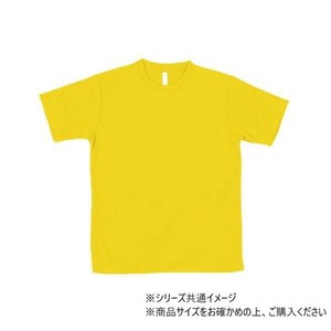 アーテック ATドライTシャツ L イエロー 038362