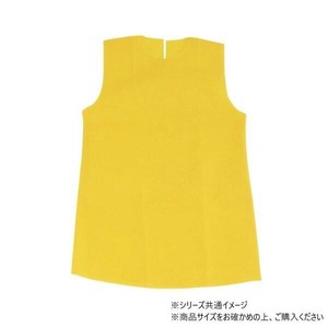 アーテック 衣装ベース S ワンピース 黄 002156