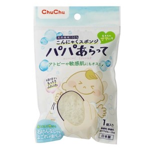 チュチュ パパあらって こんにゃくスポンジ 176300