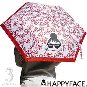 All-weather Umbrella UV protection Flower Ladies fashion UV Cut All-weather