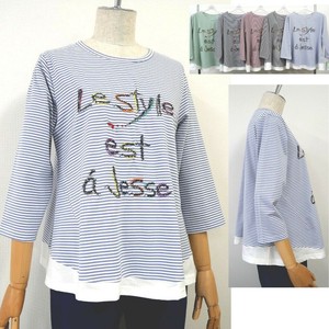 特殊撚糸コットン カラフル刺繍ボーダー7分袖Tシャツ【2025新作】