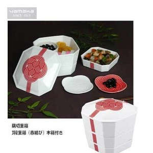 保存容器/储物袋 瓷器 日本制造