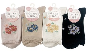 【春夏新作】【小さめ22-24cm】婦人花とつぼみゆったりクルーソックス